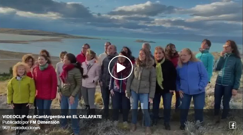 el calafate